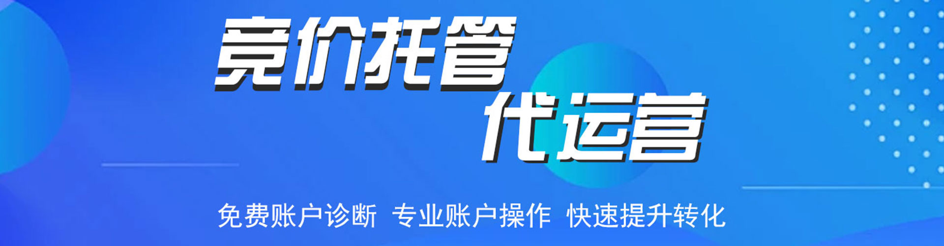 新抚信息流优化