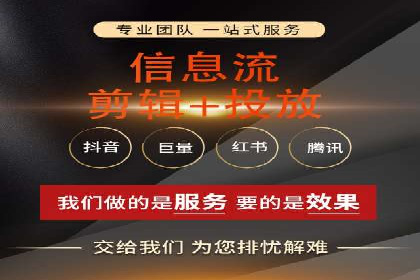 SEM推广公司案例：品牌知名度提升秘诀