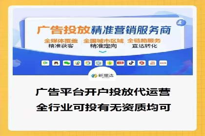百度SEM代运营实战案例：提升企业曝光率